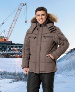 Куртка утепленная "Базис" цена